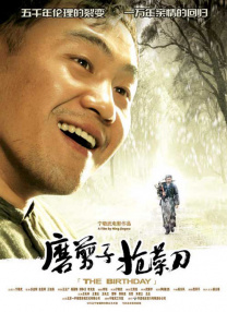 麻豆传媒在线免费看